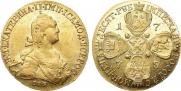 10 roubles 1775 year