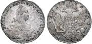 1 рубль 1775 года