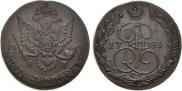 5 копеек 1781 года