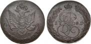 5 kopecks 1782 year
