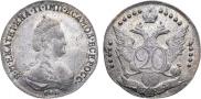 20 копеек 1784 года