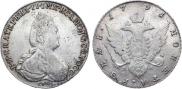 1 rouble 1791 year