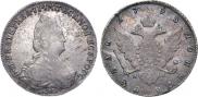 1 rouble 1793 year