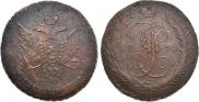 5 kopecks 1793 year