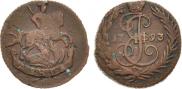 Денга 1793 года