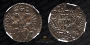 Polushka 1731 year