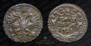 Polushka 1731 year