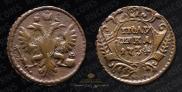 Polushka 1734 year