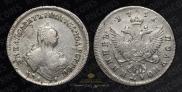 Polupoltinnik 1751 year