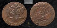 5 kopecks 1761 year