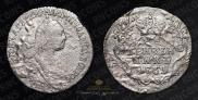 Grivennik 1769 year