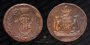 5 kopecks 1773 year