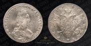 1 rouble 1780 year