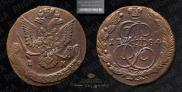 5 kopecks 1784 year