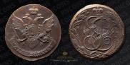5 копеек 1789 года
