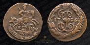 Polushka 1796 year