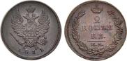 2 kopecks 1811 year