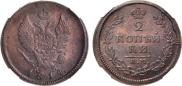 2 копейки 1814 года