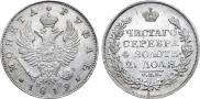 1 rouble 1819 year