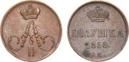 Polushka 1858 year
