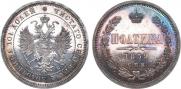 Poltina 1859 year