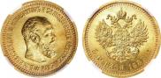 5 рублей 1889 года