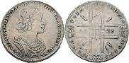 1 rouble 1723 year