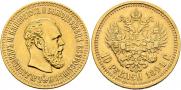 10 roubles 1894 year
