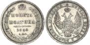 Poltina 1858 year