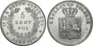 5 злотых 1831 года
