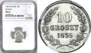 10 groszy 1835 year