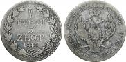 3/4 рубля - 5 злотых 1840 года