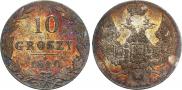 10 groszy 1840 year