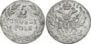 5 groszy 1816 year