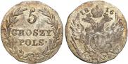 5 groszy 1816 year