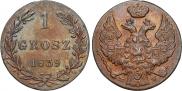1 grosz 1839 year