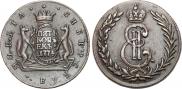 5 kopecks 1774 year