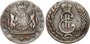 5 kopecks 1777 year