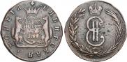 2 kopecks 1769 year
