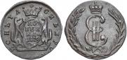 1 kopeck 1779 year