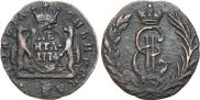Denga 1774 year