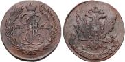 5 kopecks 1766 year