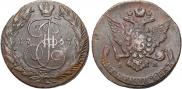 5 копеек 1767 года