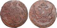 5 копеек 1767 года