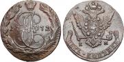 5 kopecks 1773 year