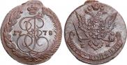 5 kopecks 1778 year