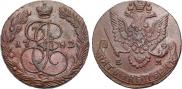 5 kopecks 1782 year