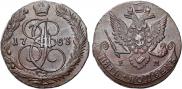 5 kopecks 1783 year