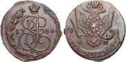 5 kopecks 1786 year