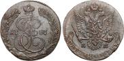 5 kopecks 1787 year